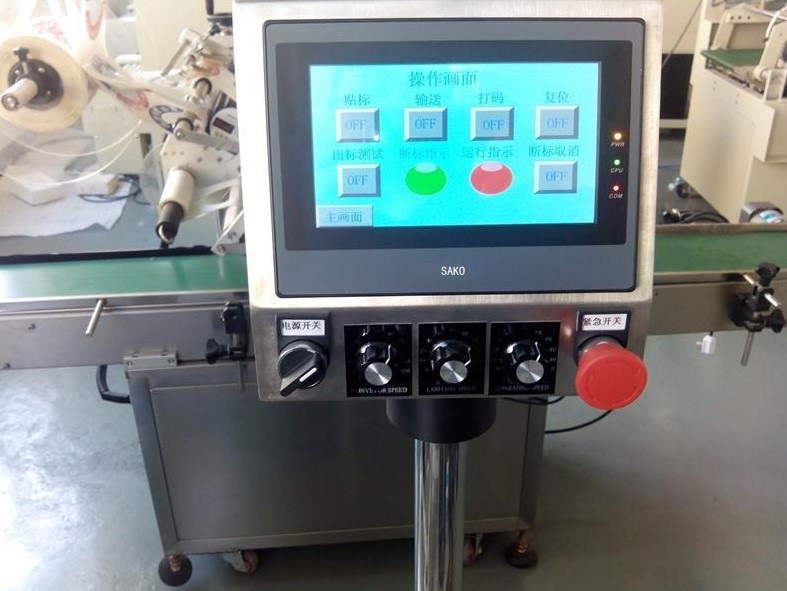 “三科變頻器”