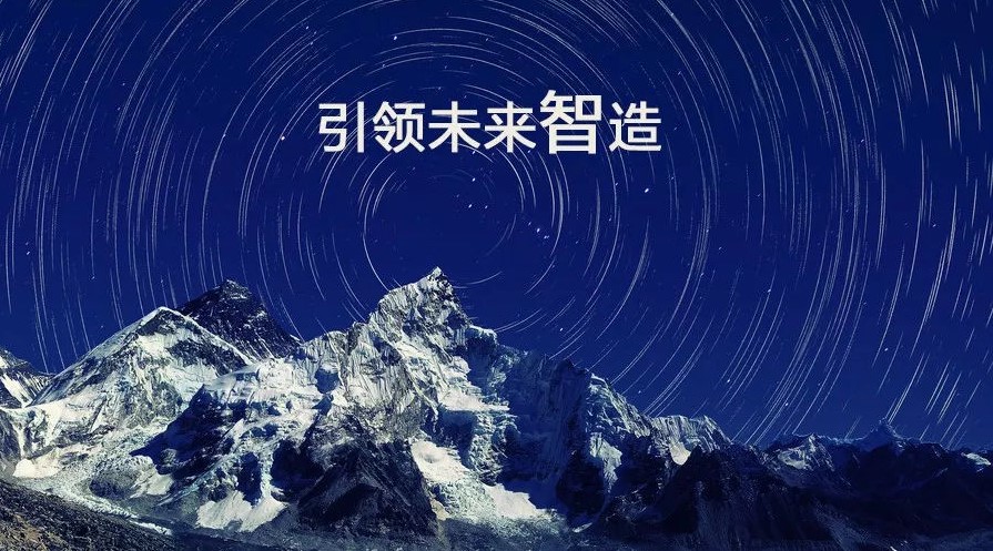“當(dāng)前中國(guó)制造業(yè)都存在著哪些問(wèn)題需要我們?nèi)ソ鉀Q？”