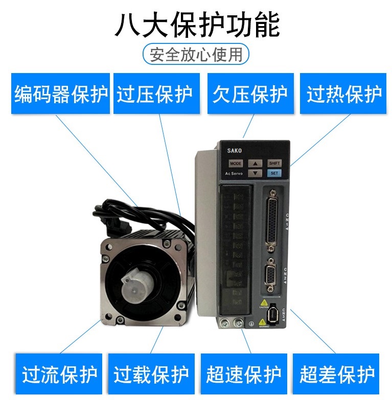 “伺服驅(qū)動器在使用的過程中，我們需要注意哪些什么？”